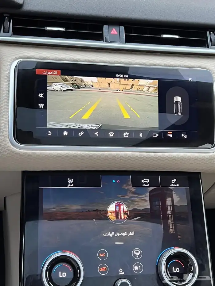 رنج فيلار 2020 6