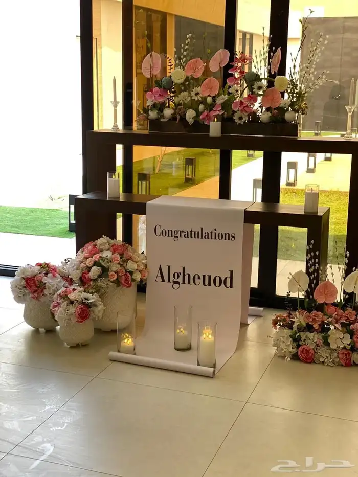 تجهيز حفلات لليوم الوطني 7