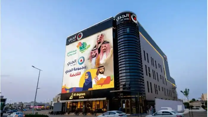 دعايه واعلان خطاط لوحات محلات مطابقة لمواصفات البلدية 14