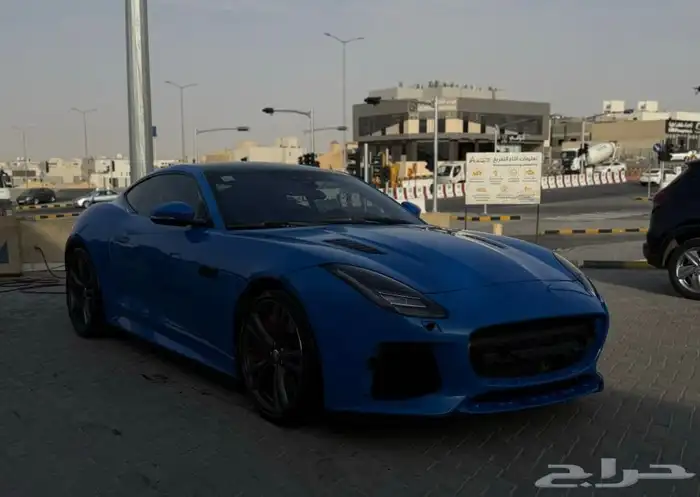 جاكوار اف تايب SVR مخزن 1