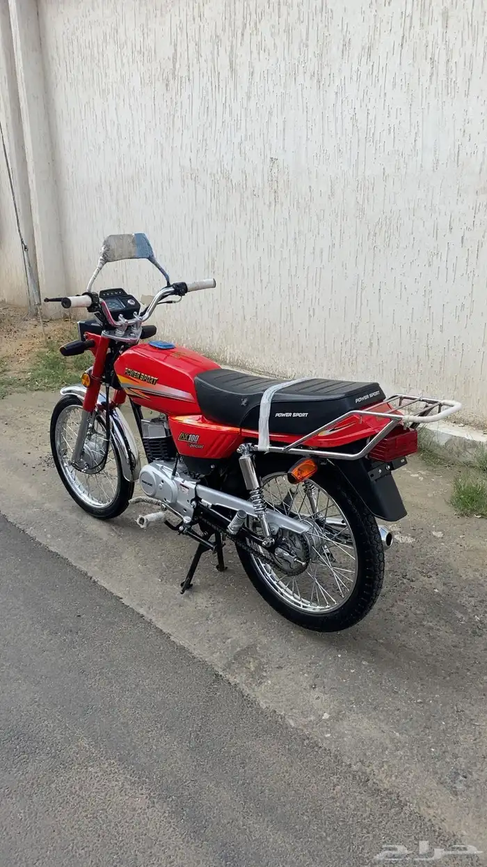 دباب اكس ميه AX100 2
