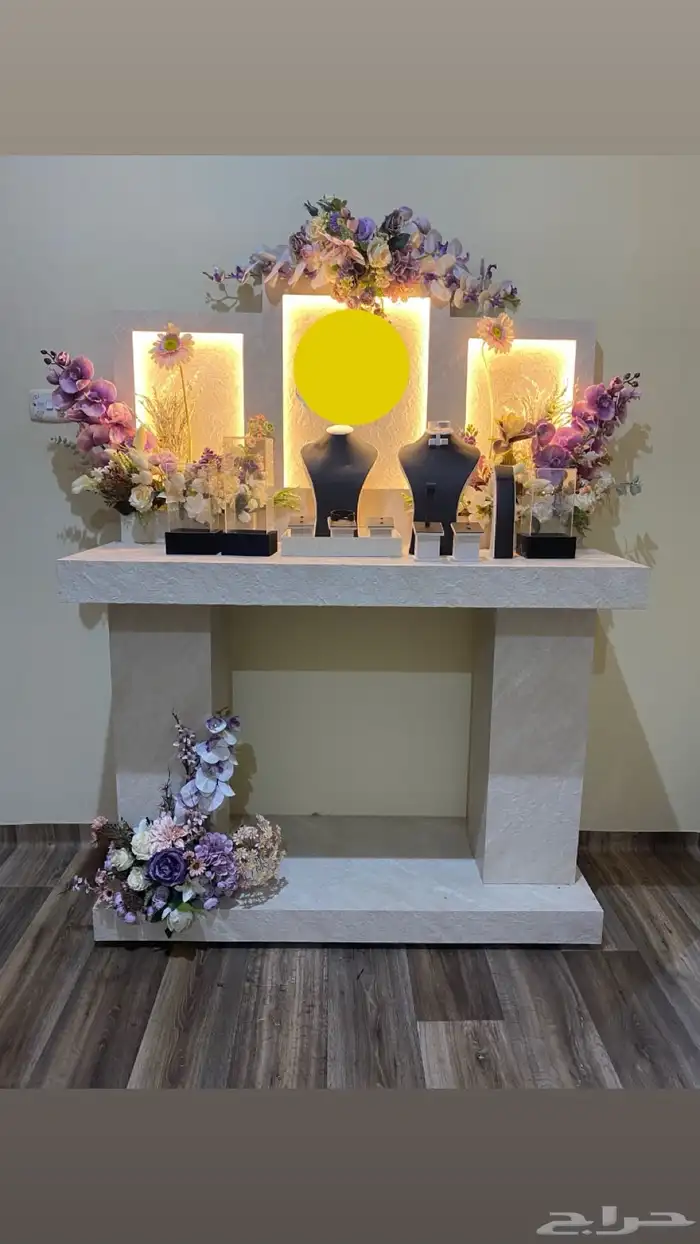 عربيه شبكه 0