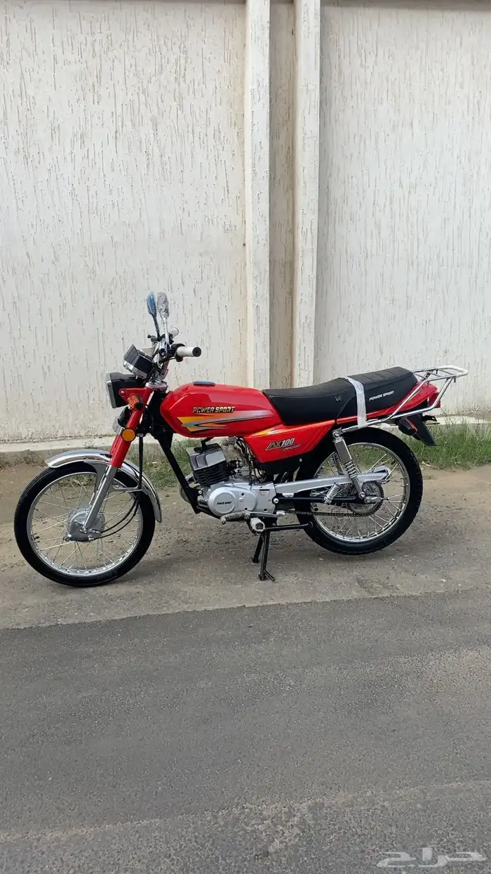 دباب اكس ميه AX100 1