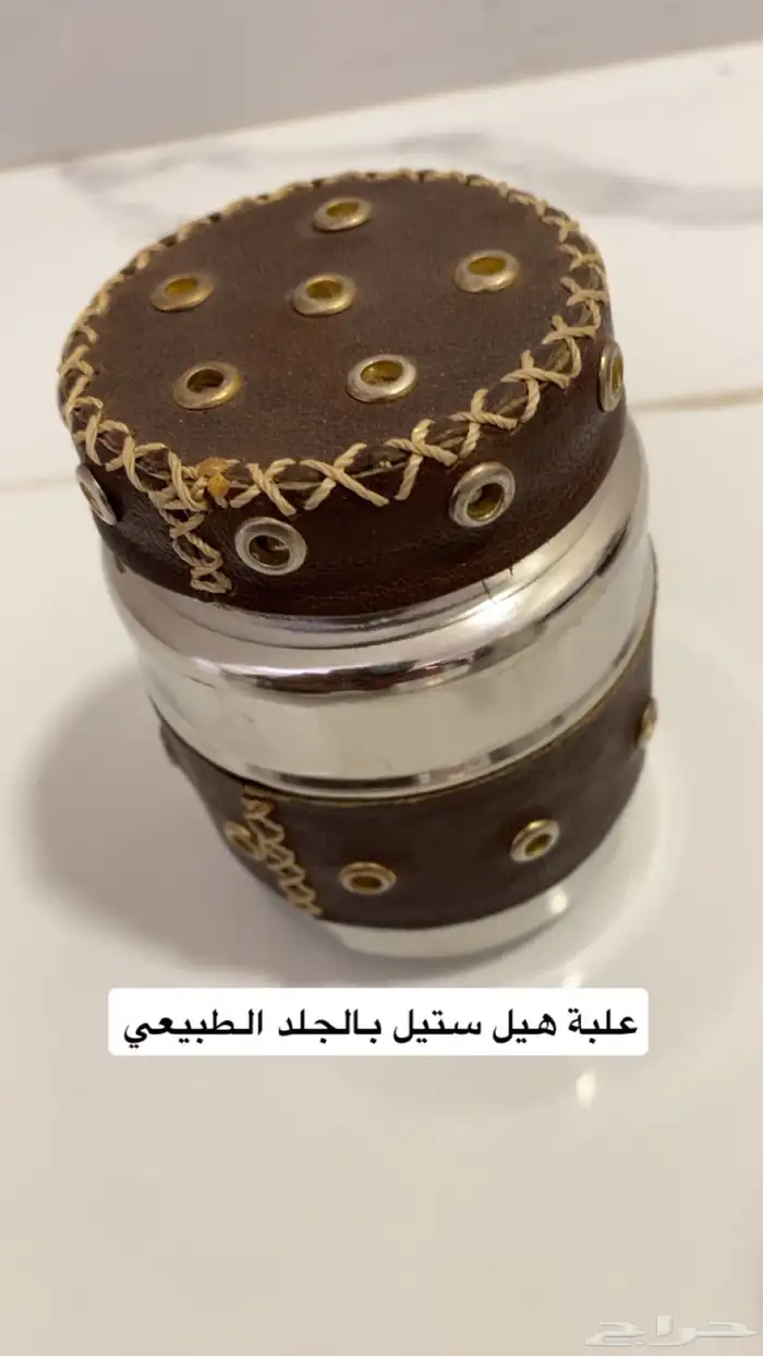 للبيع 5