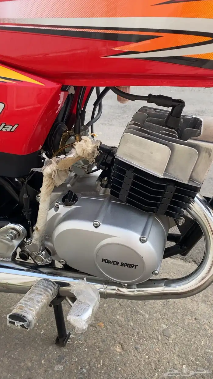 دباب اكس ميه AX100 4