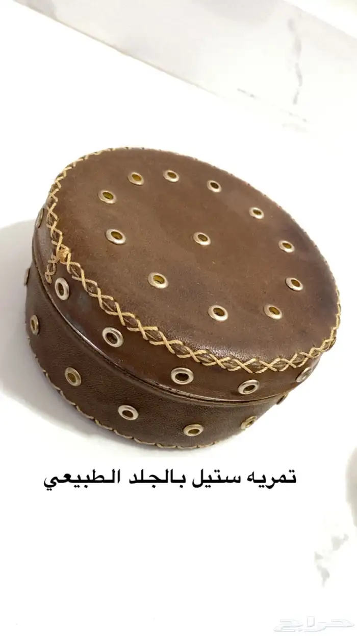 للبيع 6