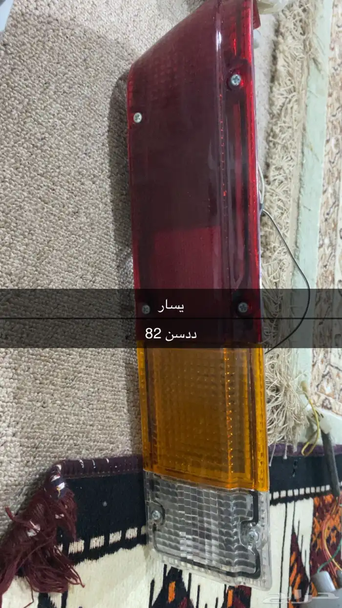 مجموعة اسطبات لسيارات القديمه 5