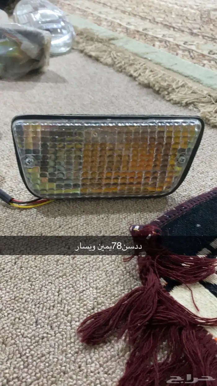 مجموعة اسطبات لسيارات القديمه 1