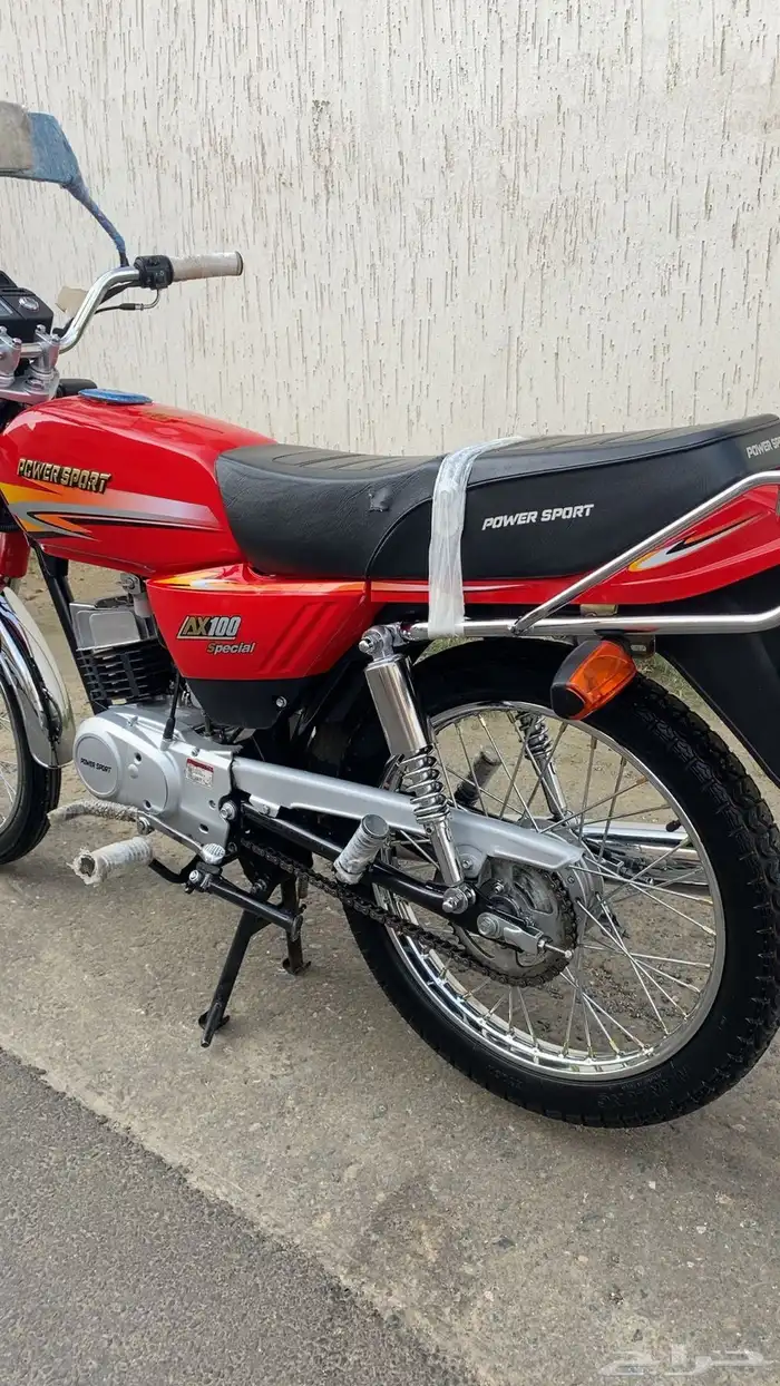 دباب اكس ميه AX100 6