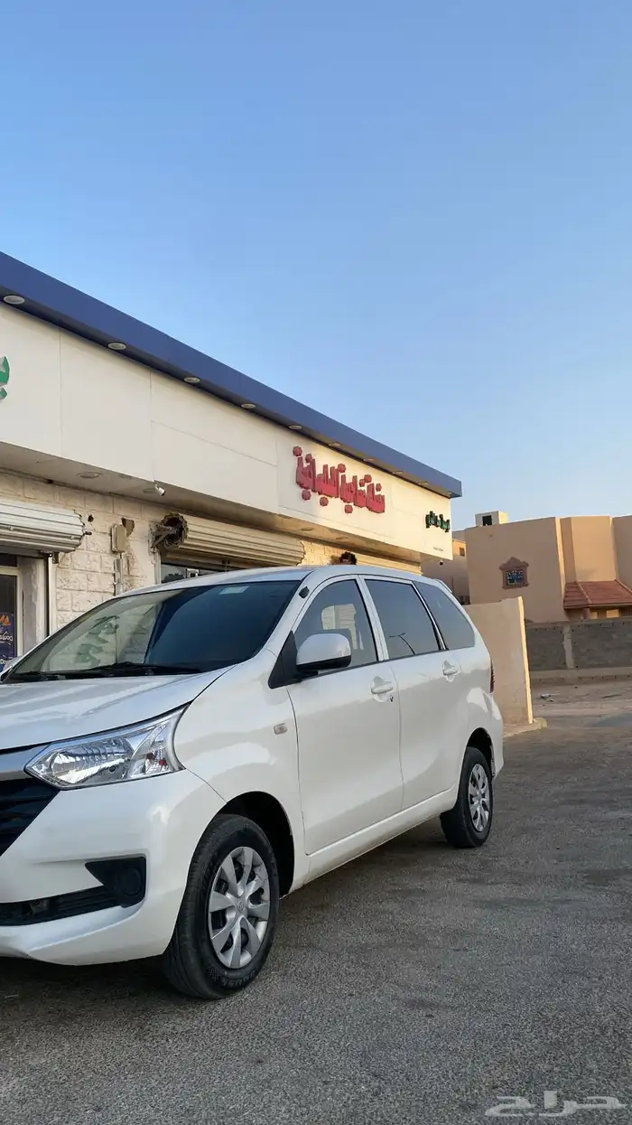 افانزا 0