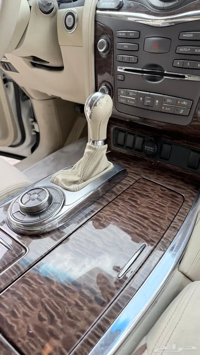 باترول نص فل v8 11