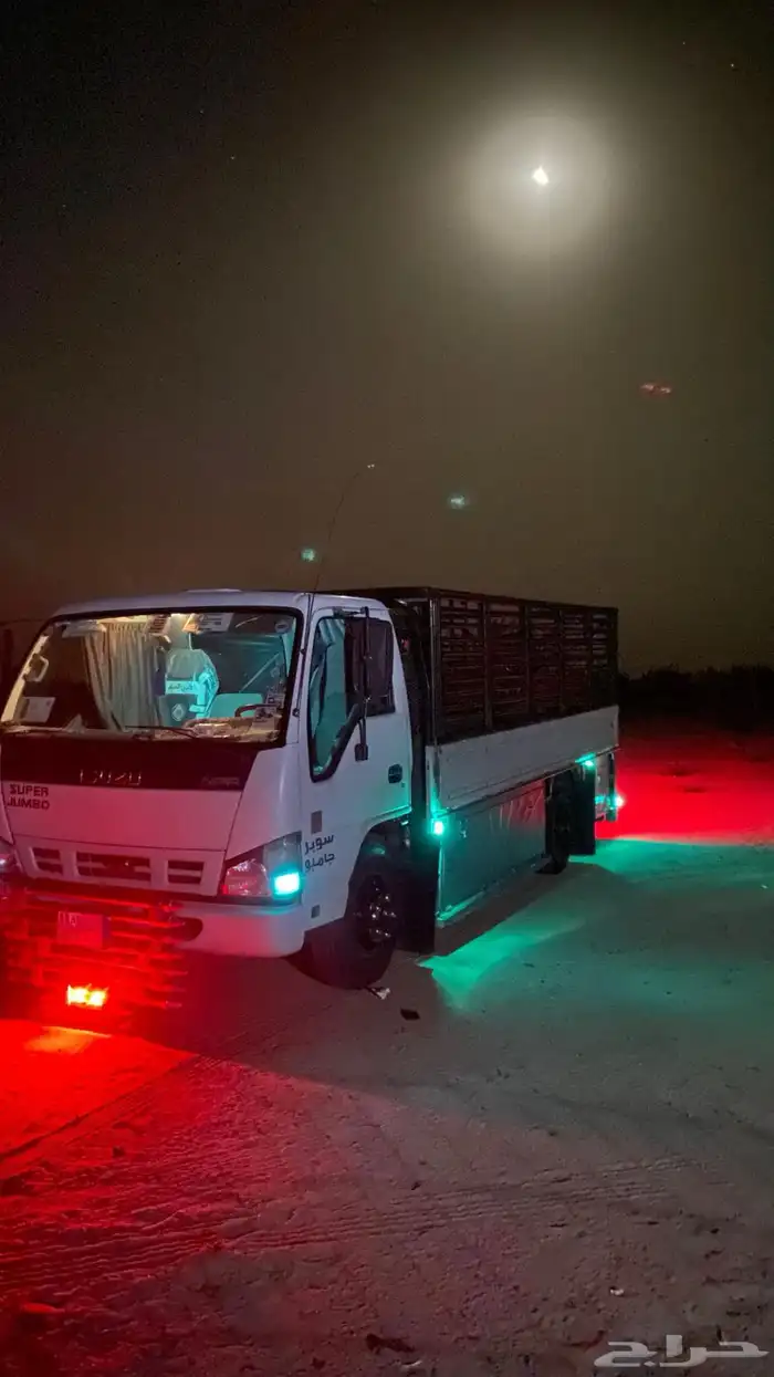 دينه من الخرج و الرياض الى جميع انحاء المملكه 0