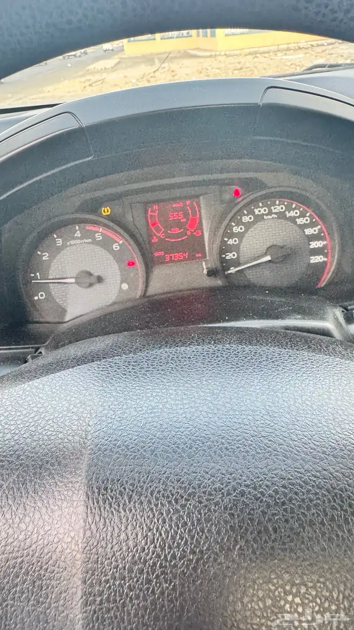 ايسوزو ديماكس 13