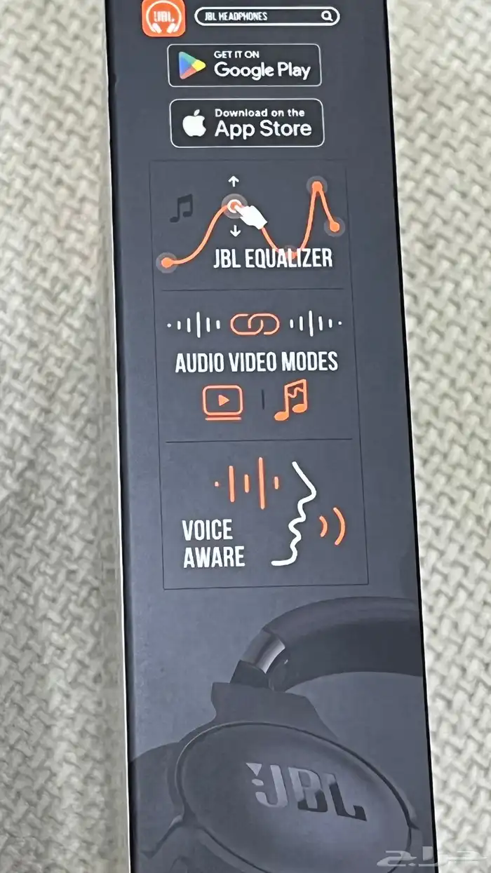 سماعة JBL 4