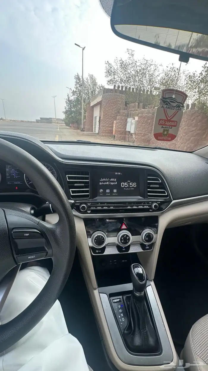 النترا نص فل 2020 (تم البيع) 12
