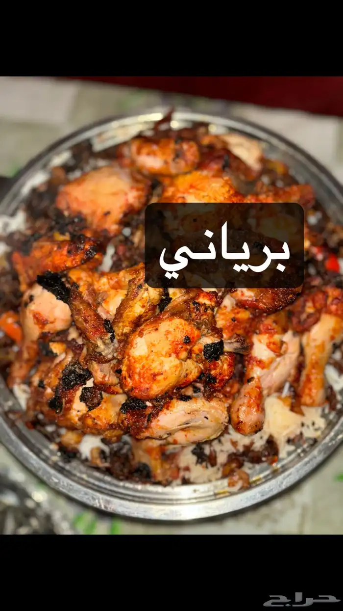 كبستنا غير بطعم بيتية أصيلة 24