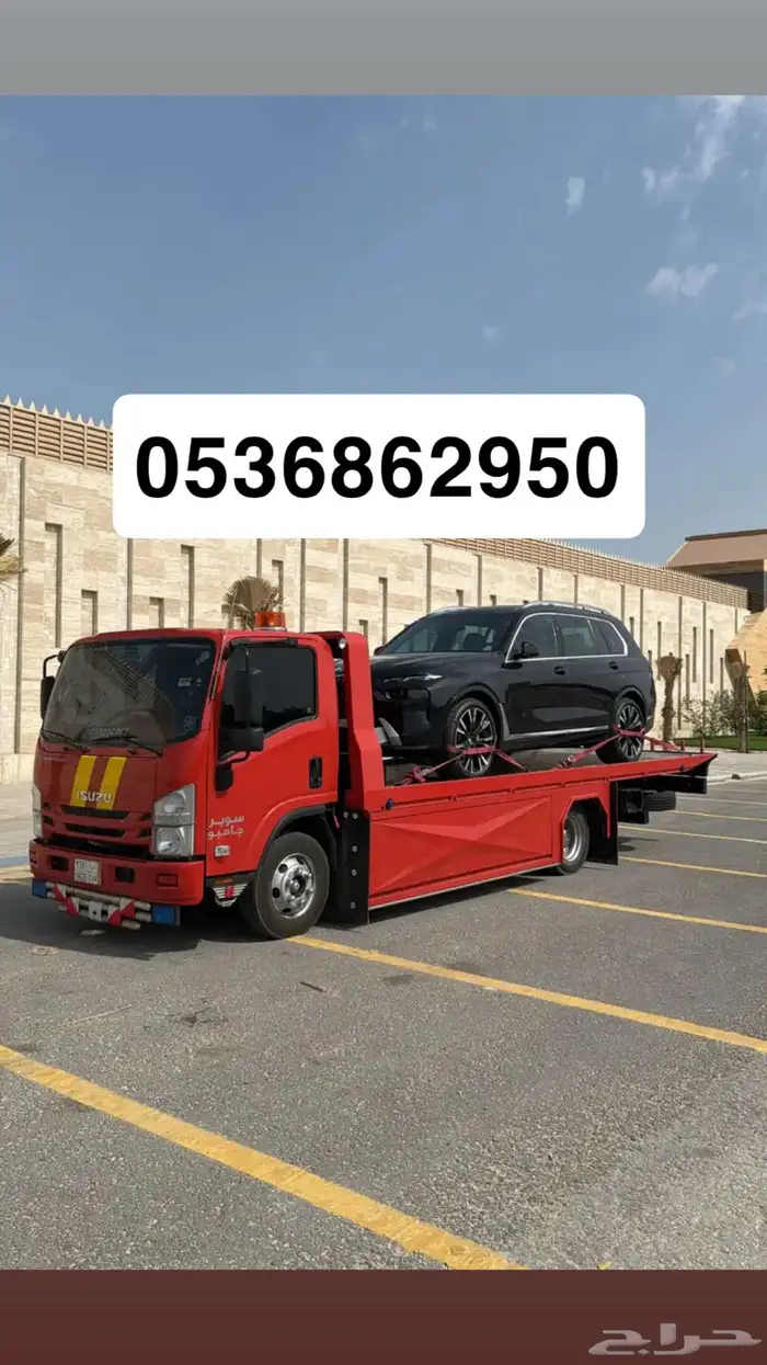 سطحه من تبوك إلى ضباء 0
