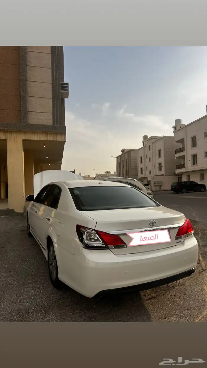 افالون 2011 0