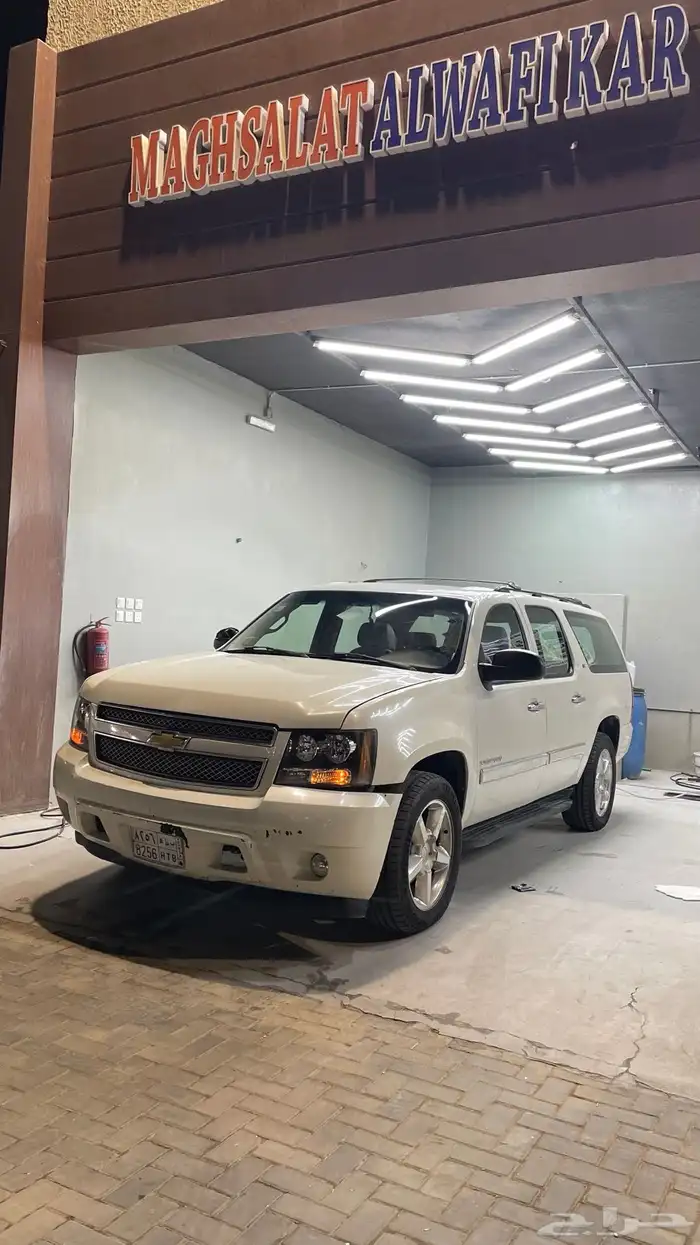 شيفورلية سوبربان LTZ 2007 Chevrolet suburban LTZ 2007 11