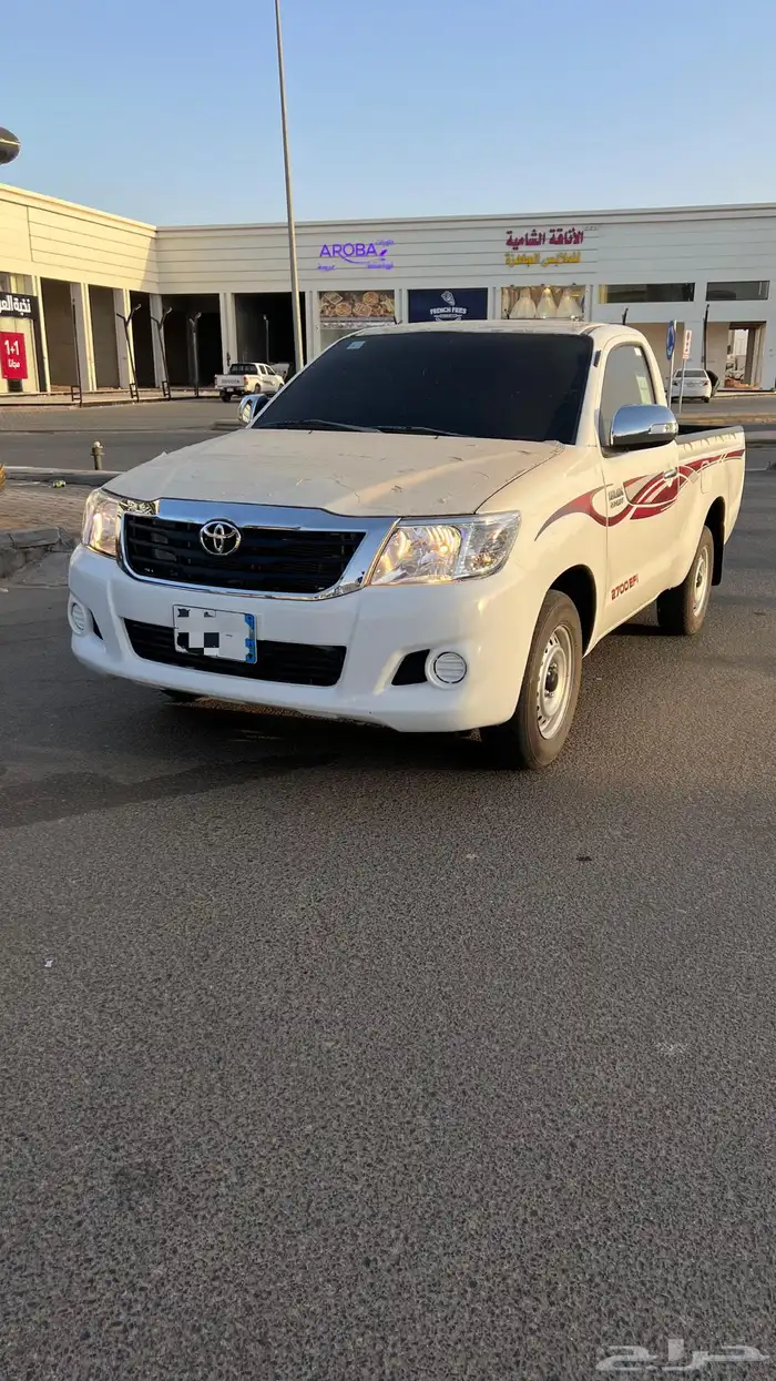 غماره2015 5