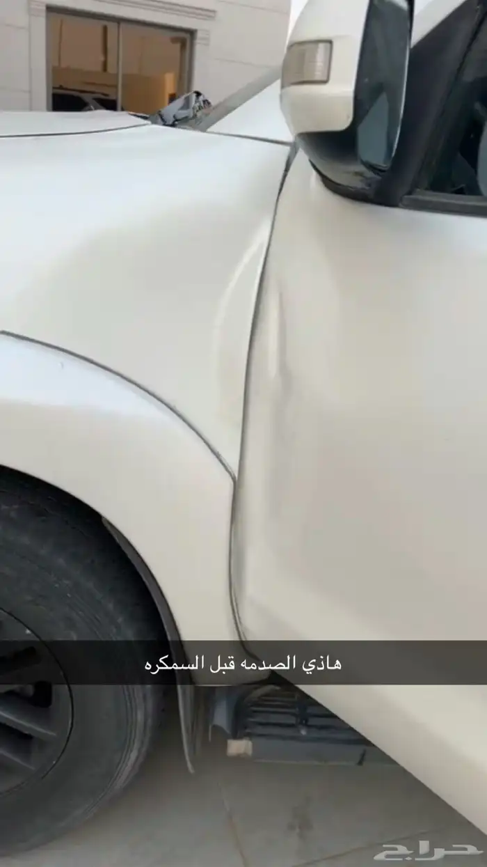 فورشنر 2015 6 سلندر 7