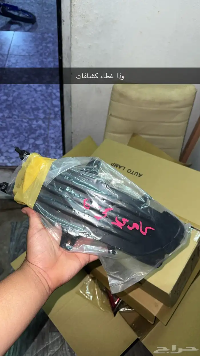 قطع كامري 2003 3