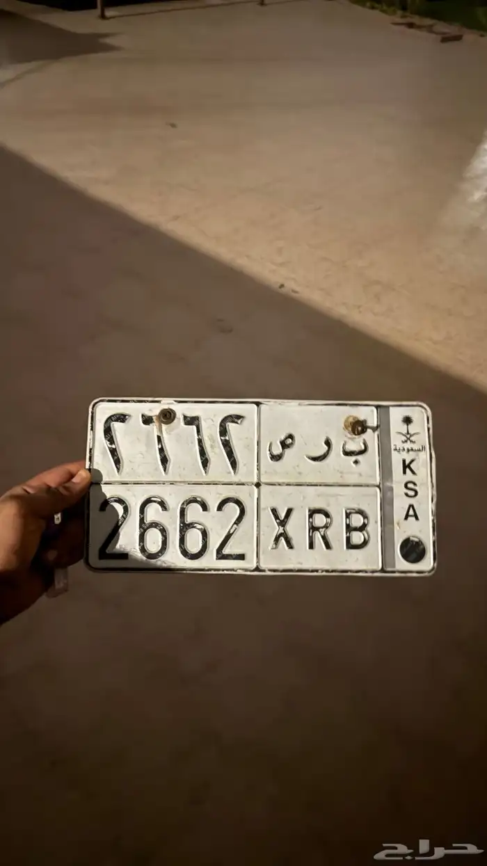 للبيع لوحة قفل 0