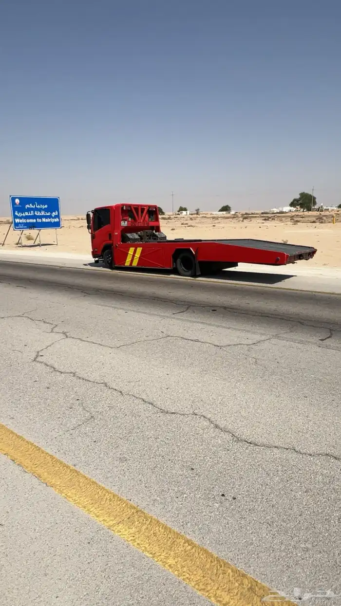 سطحه لتوصيل داخل وخارج حائل 24ساعه 0