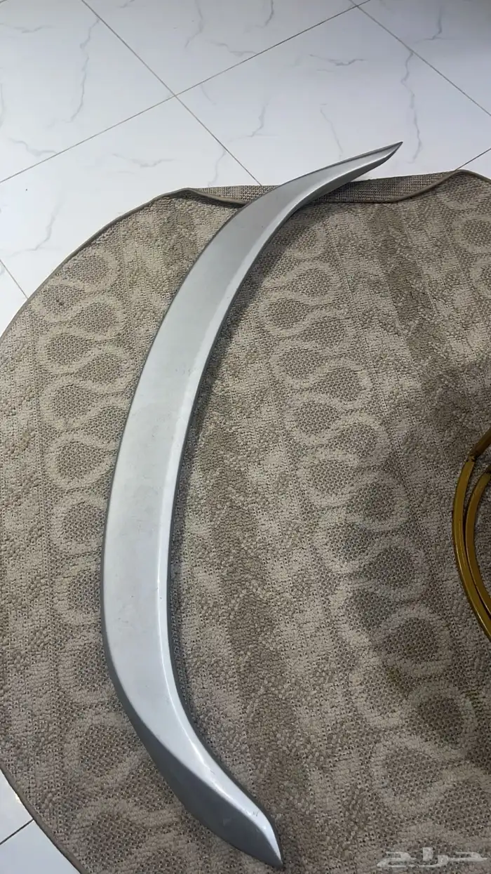 جناح النترا 0