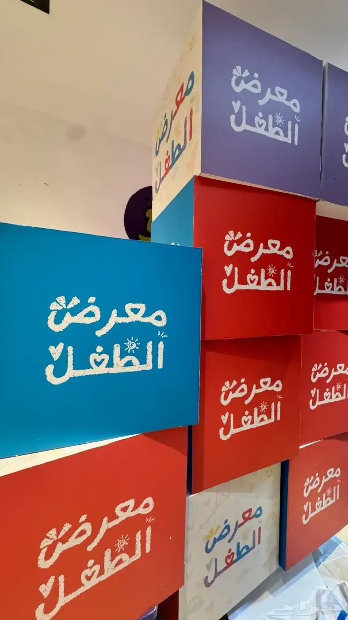 تنفيذ جميع أنواع المطبوعات والمعارض 6