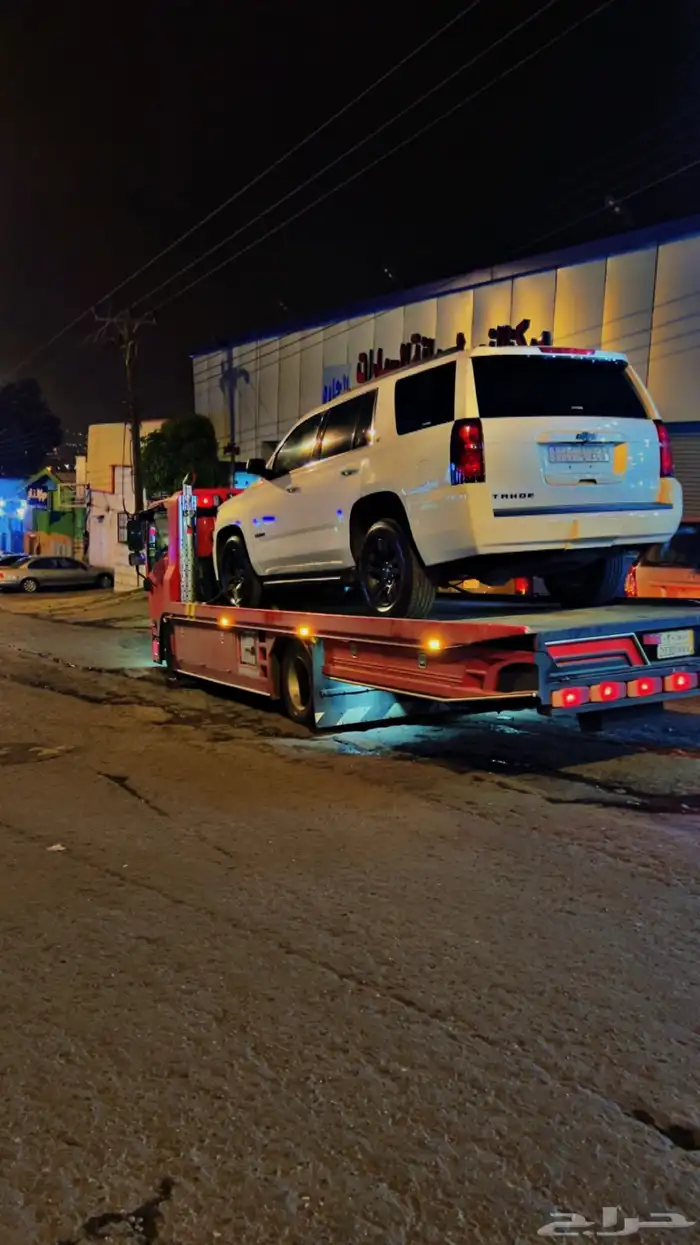 سطحه هيدروليك 0