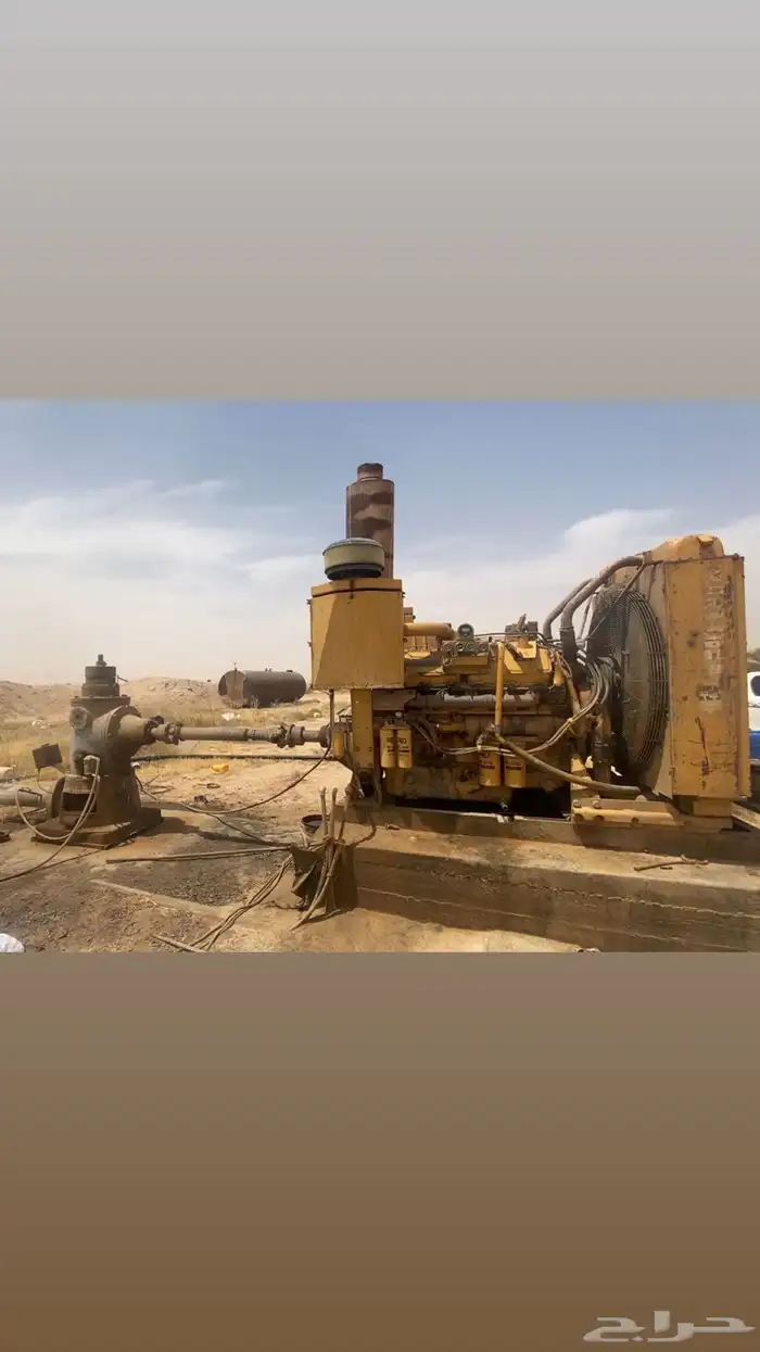 مكينه كتر بلر.605 على الشرط عندي من وكالتها. معها مولدكهرب 1