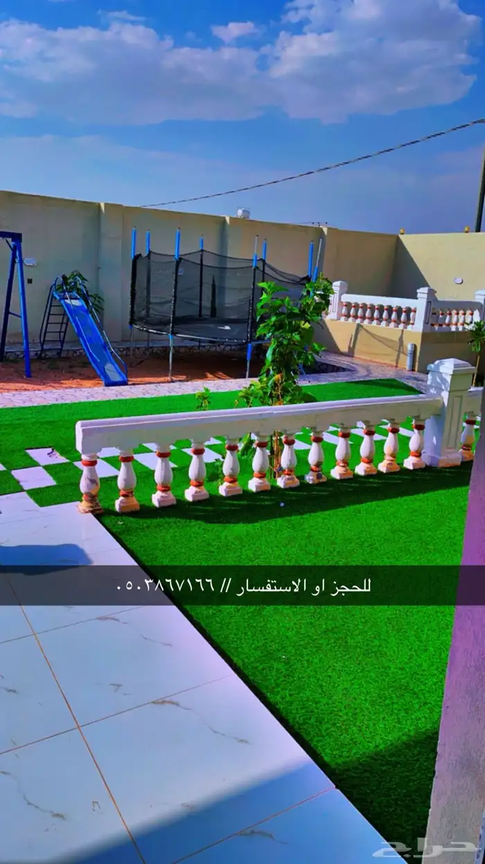 شاليه كبير للايجار 0