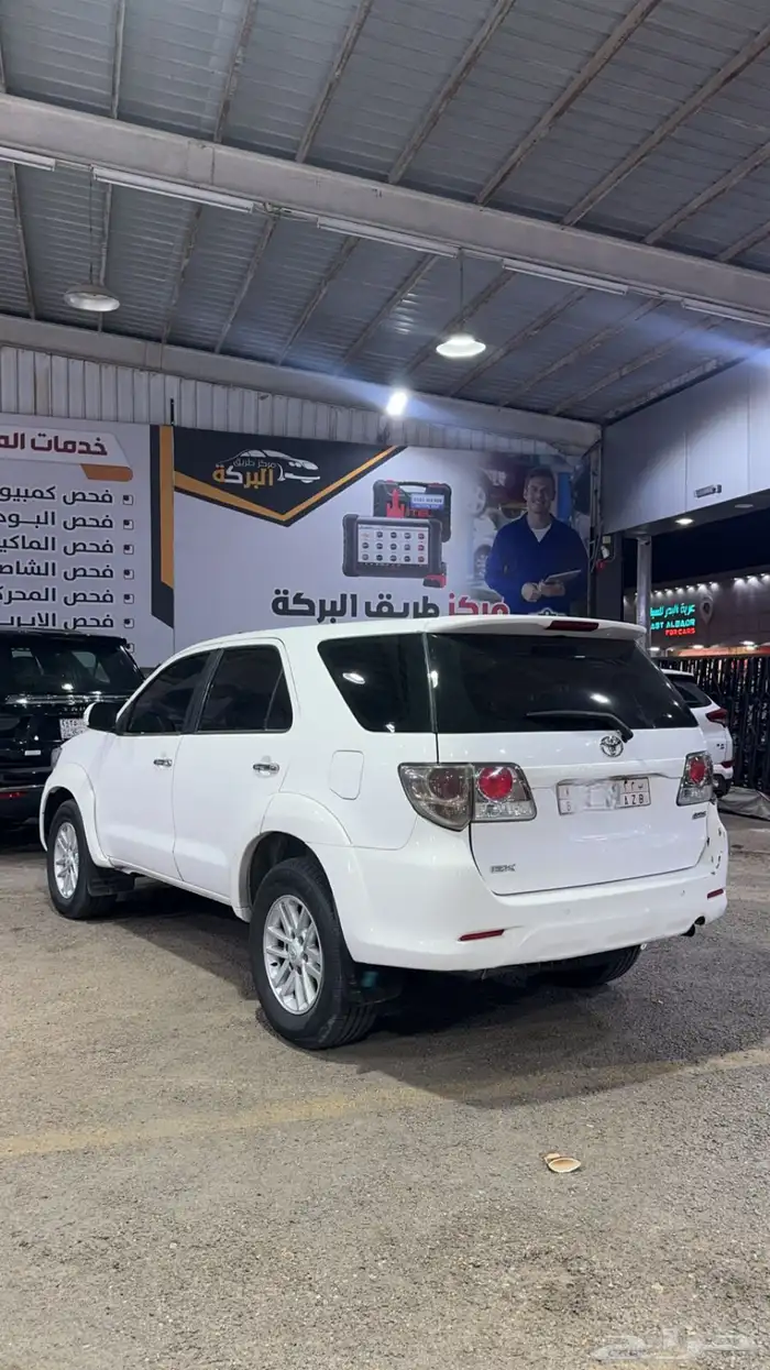 فورشنر 2012 5