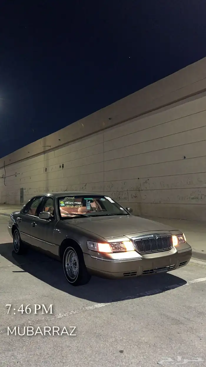 فورد ماركيز 2001 1