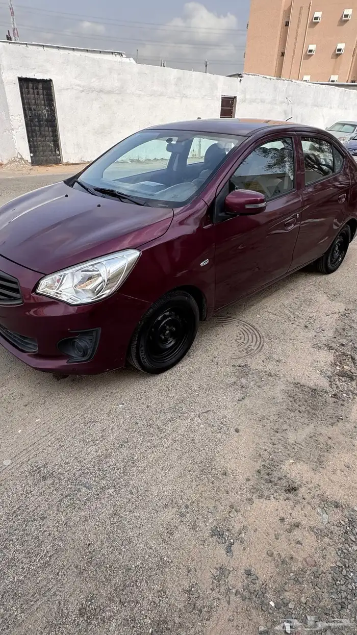 اتراج 2020 8