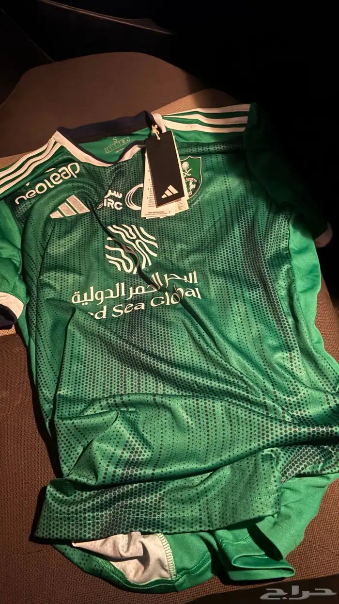 تيشيرتات الاهلي والاتحاد الاصليه المقاس حق الاهلي S 5