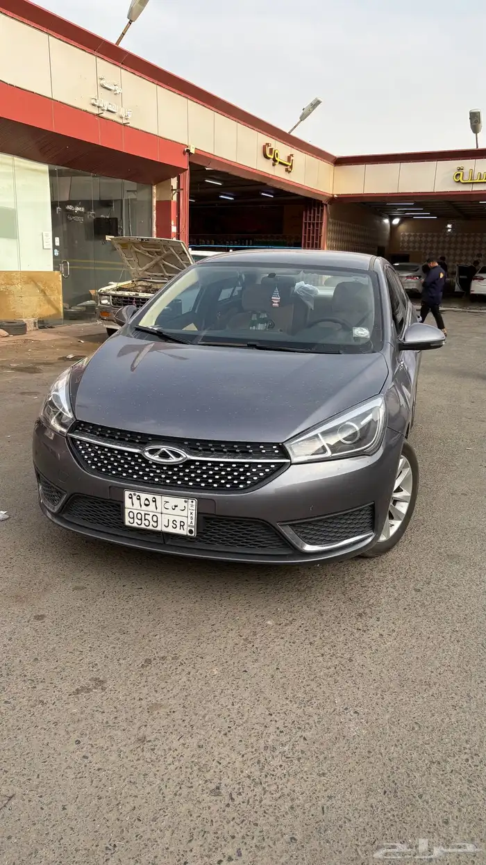 شيري اريزو 5 (جدييد) 0
