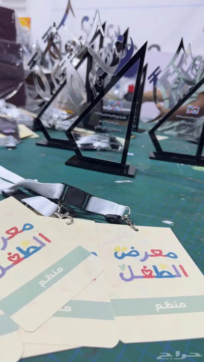 تنفيذ جميع أنواع المطبوعات والمعارض 24