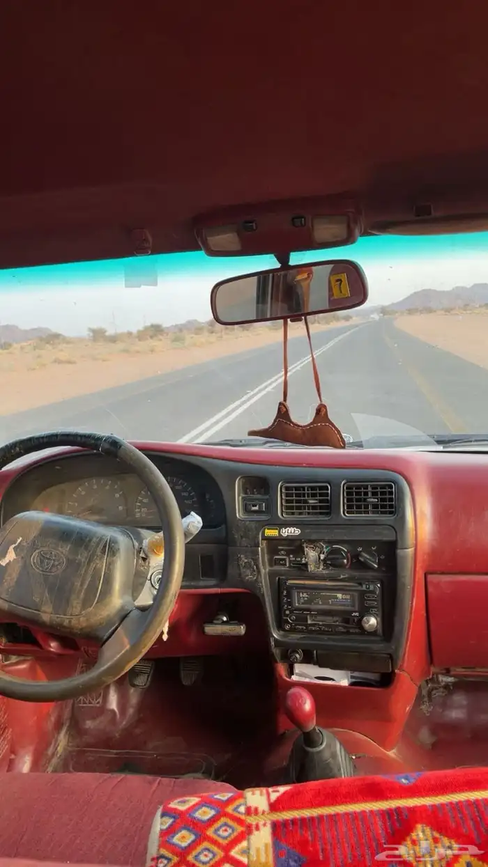 هايلكوس 98 5