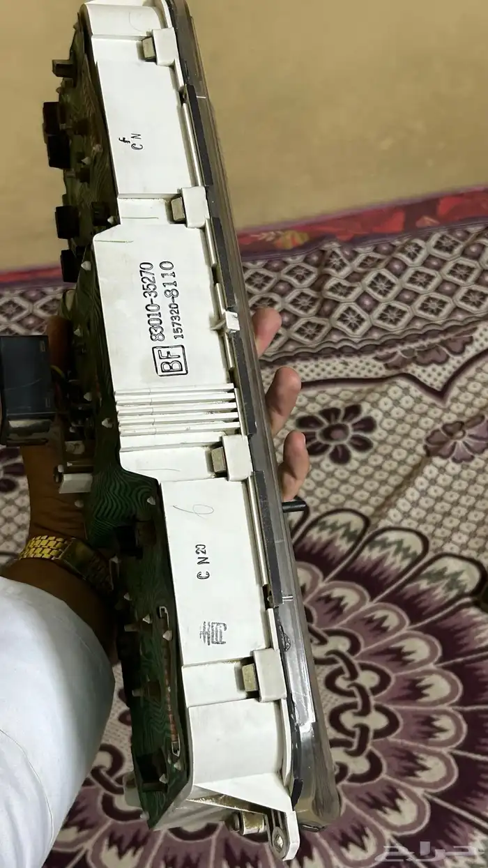 عداد هايلكس 2