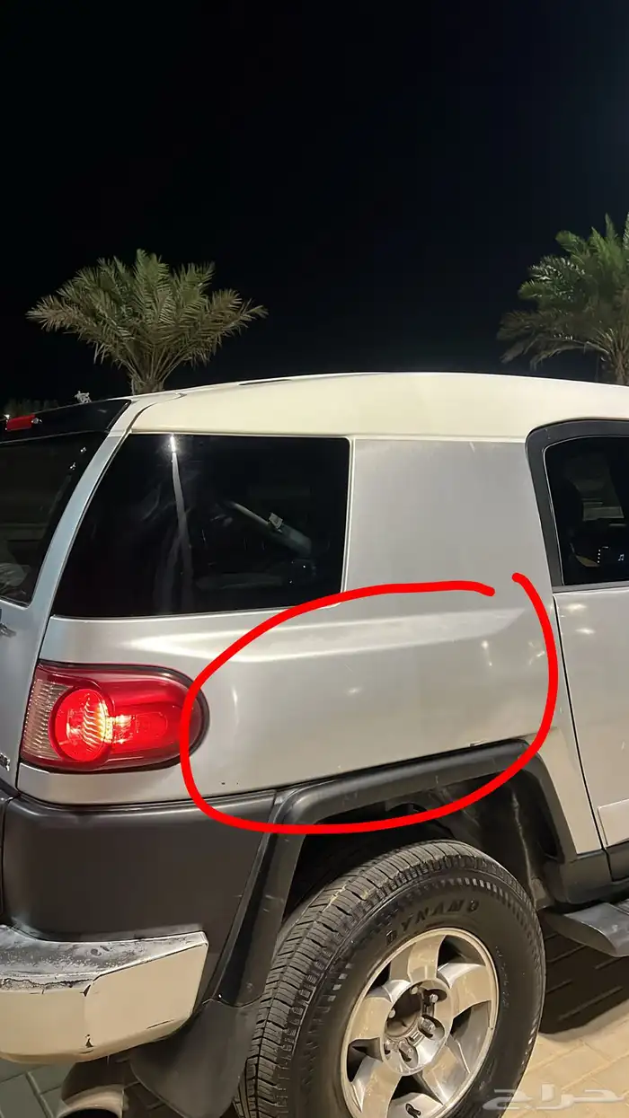 للبيع اف جي 2008 15