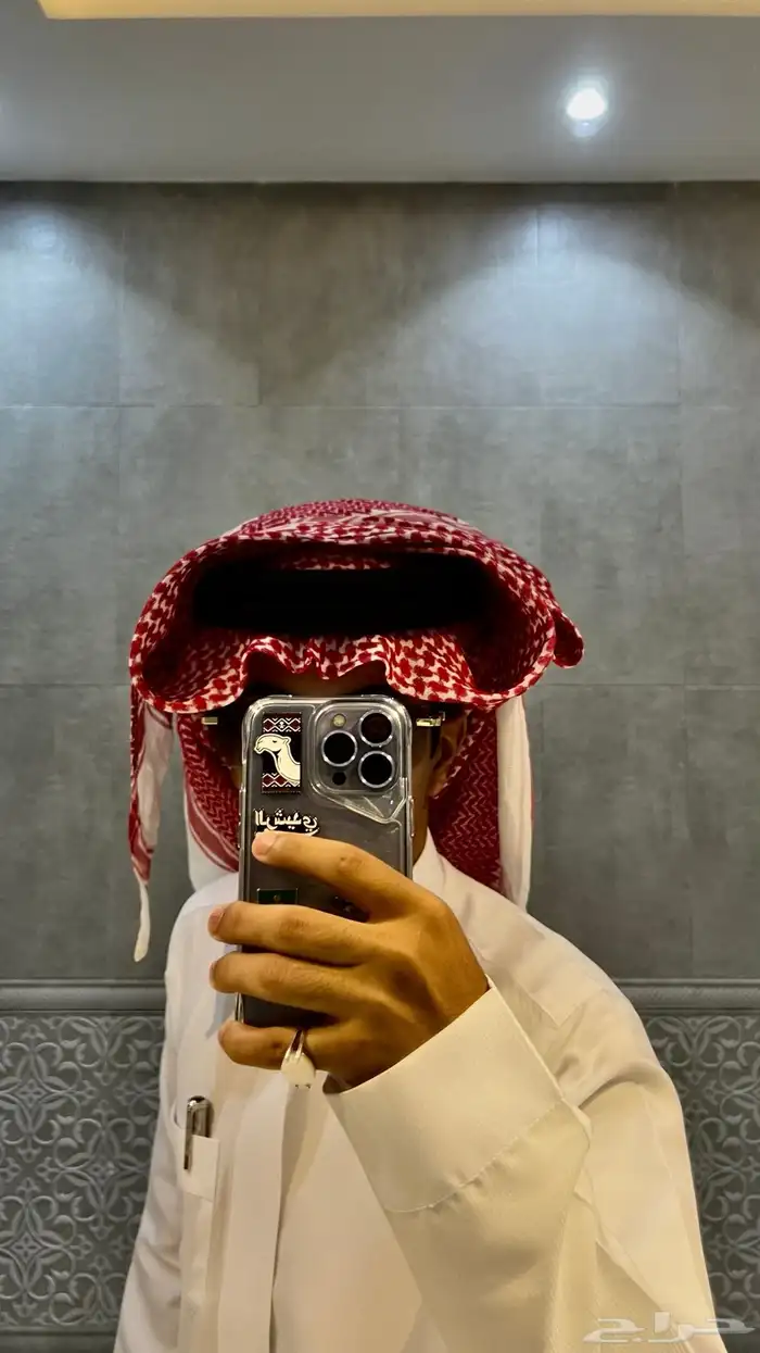 ايفون 13 برو ( الدوادمي ) 14