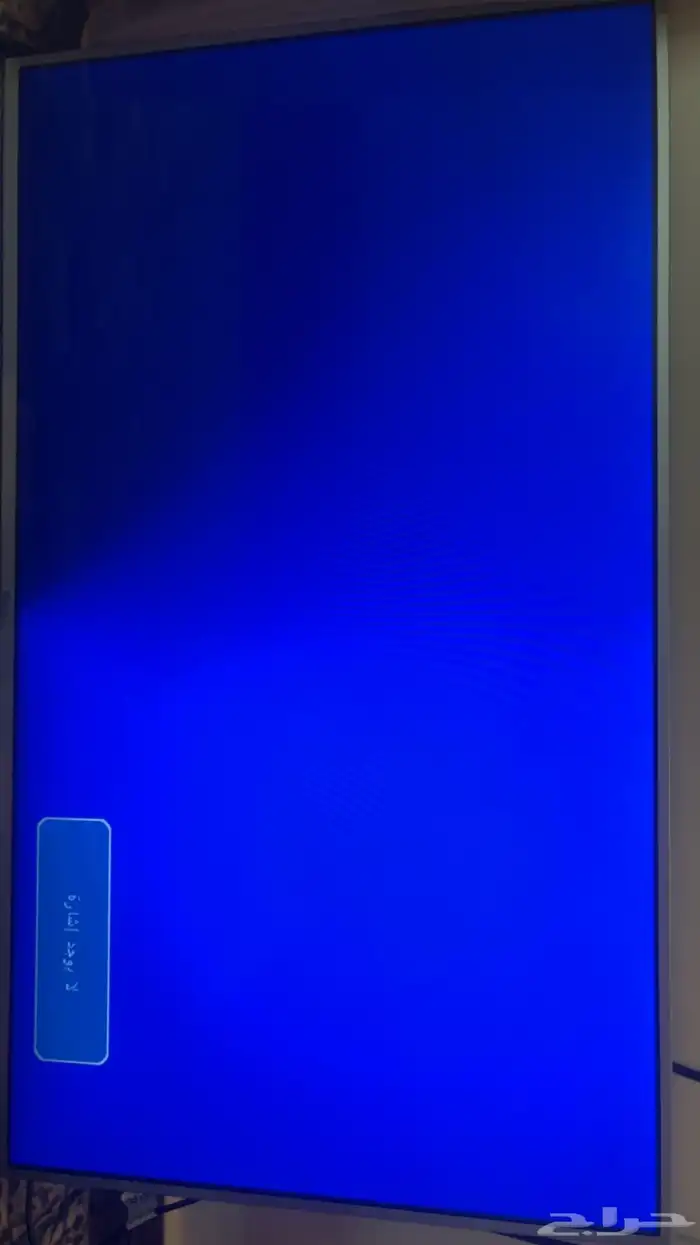 للبيع شاشه شرط 100 شغال 0