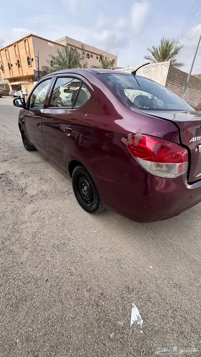 اتراج 2020 9