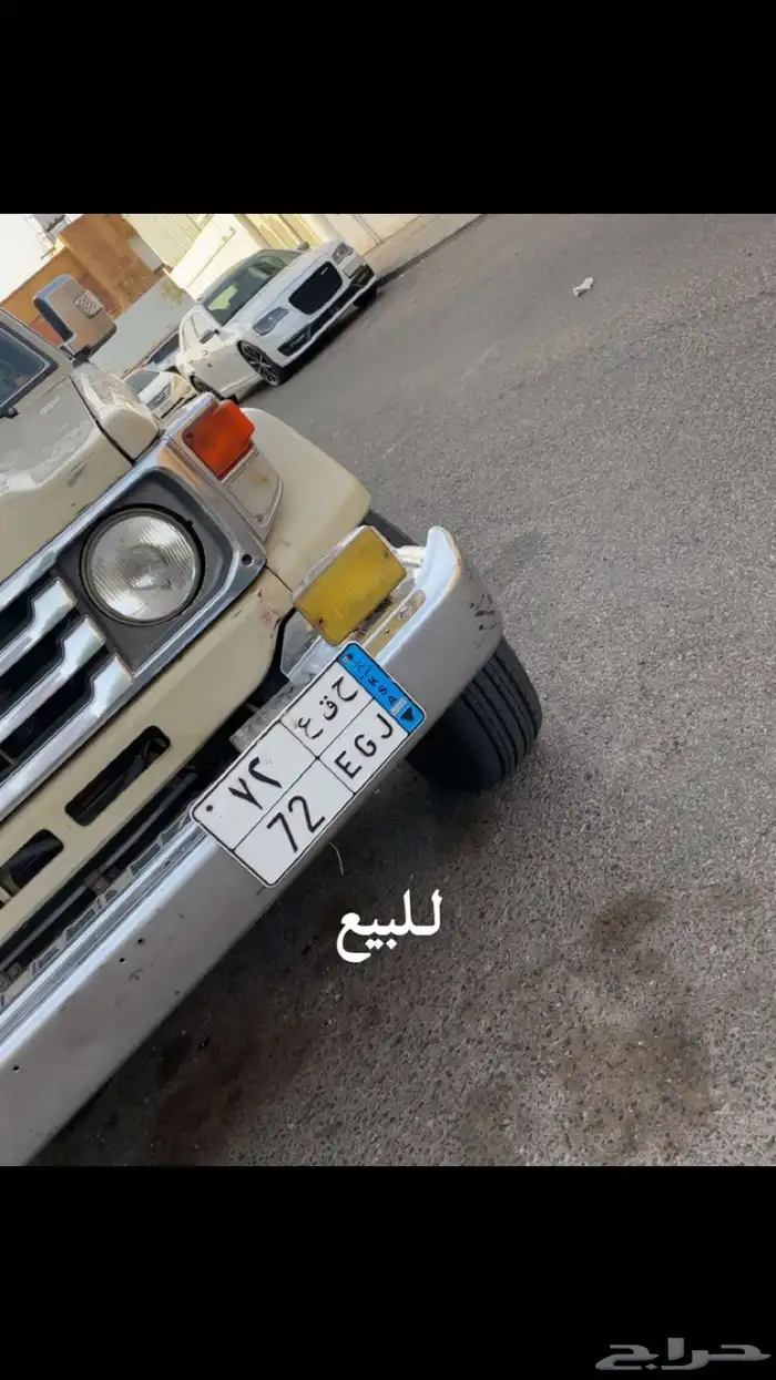 لوحه شاص 0