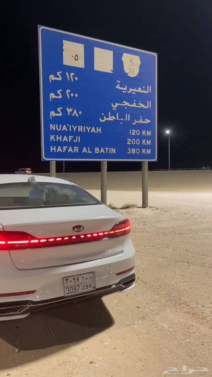 كيا كادينزا ممشى 160km قير مكينة شاصي شرط بدي شرط 7
