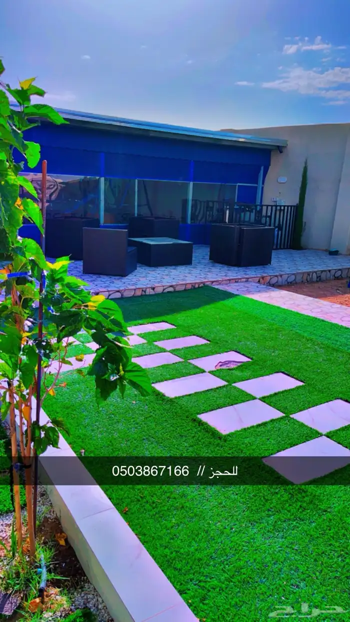 شاليه كبير للايجار 1