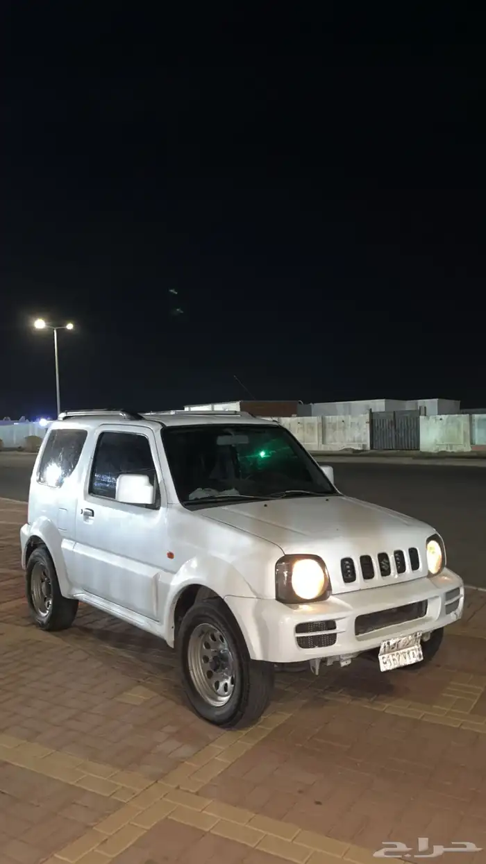 جمني 2009 1