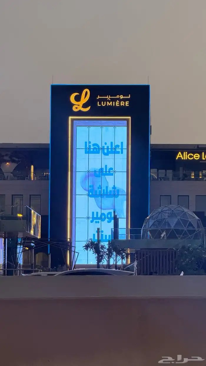 إعلانات وخدمات تسويقية بأسعار أقل من السوق وجودة عالية 10